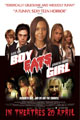 One Sheet for Boy Eats Girl